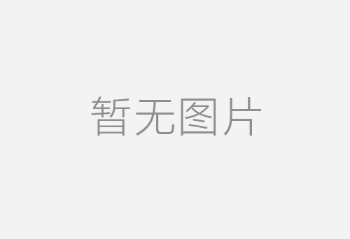 徽州文化与人文旅游的振兴